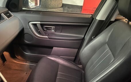Land Rover Discovery Sport I рестайлинг, 2018 год, 2 295 000 рублей, 19 фотография
