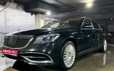 Mercedes-Benz Maybach S-Класс, 2016 год, 3 950 000 рублей, 2 фотография