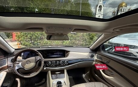 Mercedes-Benz Maybach S-Класс, 2016 год, 3 950 000 рублей, 15 фотография