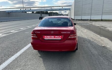 Mercedes-Benz C-Класс, 2006 год, 790 000 рублей, 10 фотография
