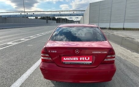 Mercedes-Benz C-Класс, 2006 год, 790 000 рублей, 2 фотография