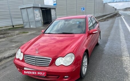 Mercedes-Benz C-Класс, 2006 год, 790 000 рублей, 16 фотография