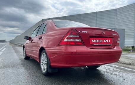Mercedes-Benz C-Класс, 2006 год, 790 000 рублей, 15 фотография