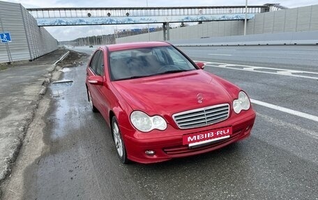 Mercedes-Benz C-Класс, 2006 год, 790 000 рублей, 13 фотография