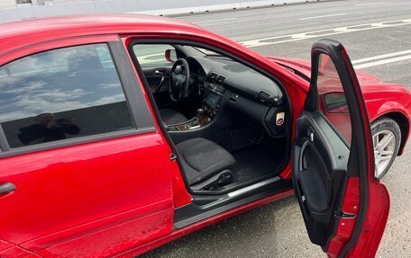 Mercedes-Benz C-Класс, 2006 год, 790 000 рублей, 18 фотография
