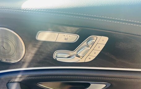 Mercedes-Benz E-Класс, 2017 год, 2 560 000 рублей, 12 фотография
