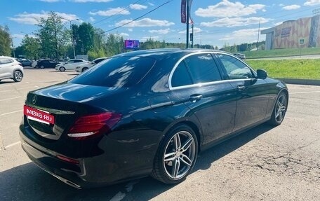 Mercedes-Benz E-Класс, 2017 год, 2 560 000 рублей, 17 фотография