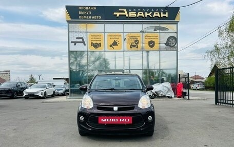 Toyota Passo III, 2016 год, 809 000 рублей, 3 фотография