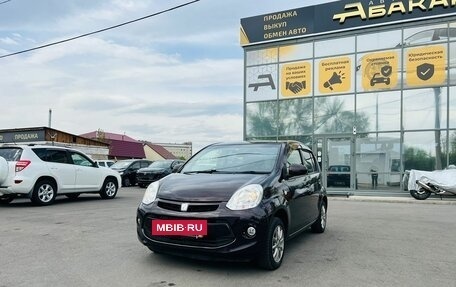 Toyota Passo III, 2016 год, 809 000 рублей, 2 фотография