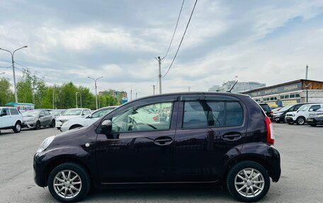 Toyota Passo III, 2016 год, 809 000 рублей, 9 фотография