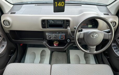 Toyota Passo III, 2016 год, 809 000 рублей, 14 фотография