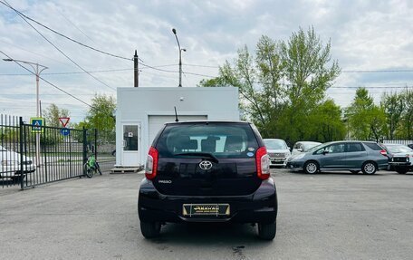 Toyota Passo III, 2016 год, 809 000 рублей, 7 фотография