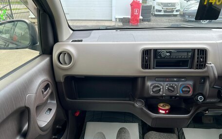 Toyota Passo III, 2016 год, 809 000 рублей, 17 фотография