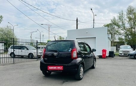 Toyota Passo III, 2016 год, 809 000 рублей, 6 фотография