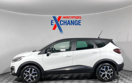 Renault Kaptur I рестайлинг, 2020 год, 1 845 000 рублей, 7 фотография