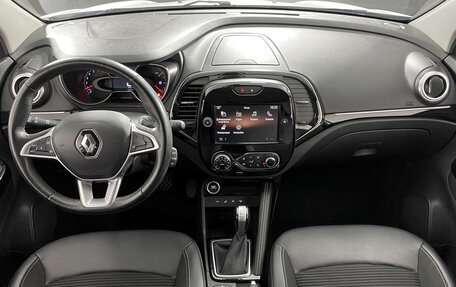 Renault Kaptur I рестайлинг, 2020 год, 1 845 000 рублей, 13 фотография