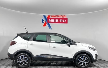 Renault Kaptur I рестайлинг, 2020 год, 1 845 000 рублей, 3 фотография