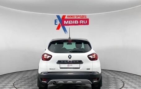 Renault Kaptur I рестайлинг, 2020 год, 1 845 000 рублей, 5 фотография