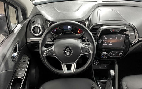 Renault Kaptur I рестайлинг, 2020 год, 1 845 000 рублей, 14 фотография