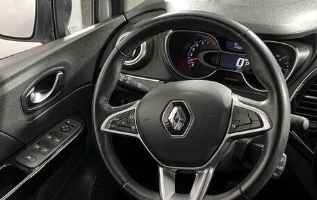 Renault Kaptur I рестайлинг, 2020 год, 1 845 000 рублей, 15 фотография