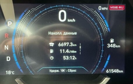 Hyundai Santa Fe IV, 2020 год, 3 299 999 рублей, 11 фотография