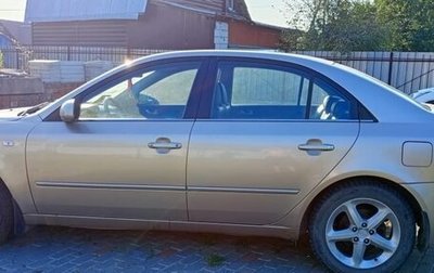 Hyundai Sonata VI, 2007 год, 650 000 рублей, 1 фотография