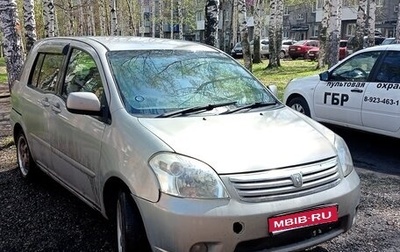 Toyota Raum II, 2003 год, 450 000 рублей, 1 фотография