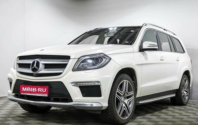 Mercedes-Benz GL-Класс, 2015 год, 3 100 000 рублей, 1 фотография