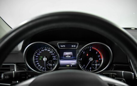 Mercedes-Benz GL-Класс, 2015 год, 3 100 000 рублей, 7 фотография