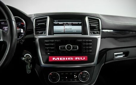 Mercedes-Benz GL-Класс, 2015 год, 3 100 000 рублей, 11 фотография