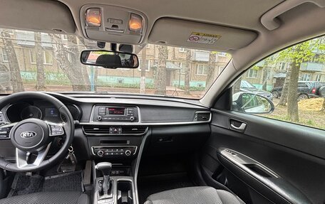 KIA Optima IV, 2019 год, 1 290 000 рублей, 6 фотография