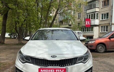 KIA Optima IV, 2019 год, 1 290 000 рублей, 2 фотография