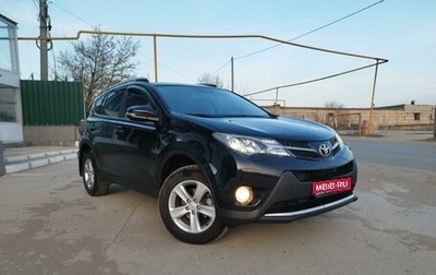 Toyota RAV4, 2014 год, 2 200 000 рублей, 1 фотография