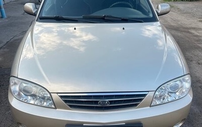 KIA Spectra II (LD), 2008 год, 445 000 рублей, 1 фотография