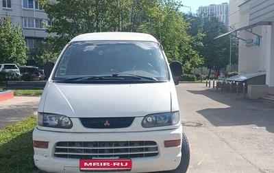 Mitsubishi L400, 1998 год, 549 000 рублей, 1 фотография