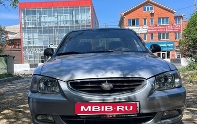 Hyundai Accent II, 2007 год, 330 000 рублей, 1 фотография