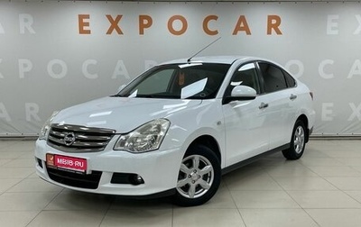 Nissan Almera, 2014 год, 770 000 рублей, 1 фотография