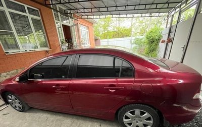 Honda Civic VIII, 2007 год, 750 000 рублей, 1 фотография