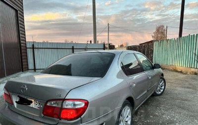 Nissan Maxima VIII, 2001 год, 299 000 рублей, 1 фотография
