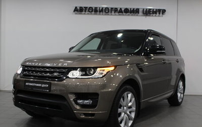 Land Rover Range Rover Sport II, 2016 год, 3 450 000 рублей, 1 фотография