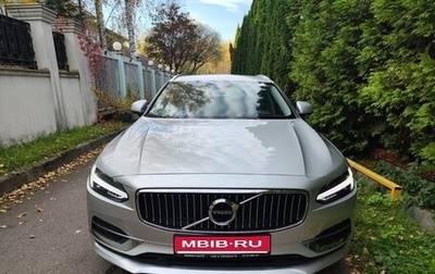 Volvo V90 II, 2019 год, 3 930 000 рублей, 1 фотография