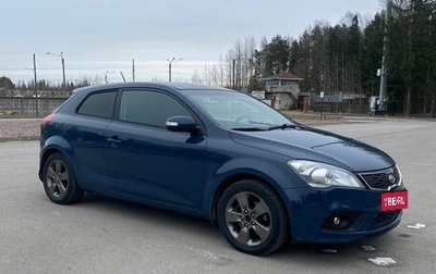 KIA cee'd I рестайлинг, 2011 год, 650 000 рублей, 1 фотография