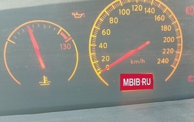 Nissan Primera III, 2005 год, 570 000 рублей, 1 фотография