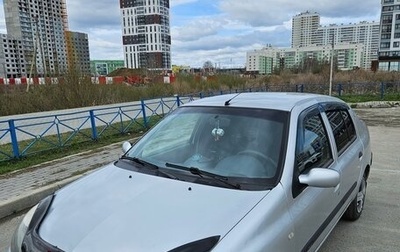 Renault Symbol I, 2005 год, 320 000 рублей, 1 фотография