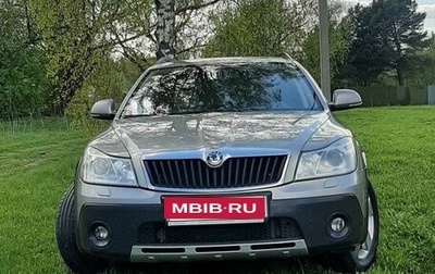 Skoda Octavia, 2012 год, 1 520 000 рублей, 1 фотография