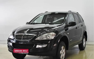 SsangYong Kyron I, 2008 год, 595 000 рублей, 1 фотография