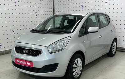 KIA Venga I, 2012 год, 750 000 рублей, 1 фотография