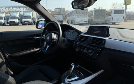 BMW 1 серия, 2019 год, 1 750 000 рублей, 12 фотография