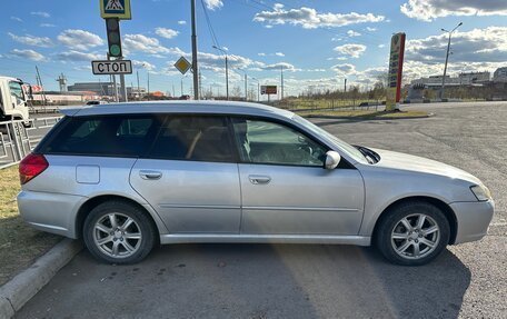 Subaru Legacy IV, 2005 год, 780 000 рублей, 3 фотография