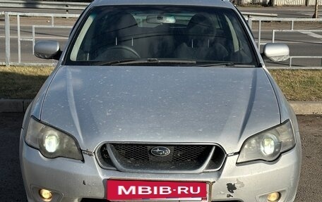 Subaru Legacy IV, 2005 год, 780 000 рублей, 2 фотография